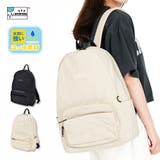 ベージュ | アヴェンチュラ リュック 大容量 | AVVENTURA