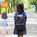 アヴェンチュラ キッズリュック 大容量 | AVVENTURA | 詳細画像1 