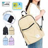 アヴェンチュラ リュック リュックサック | AVVENTURA | 詳細画像1 