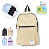 ベージュ | アヴェンチュラ リュック リュックサック | AVVENTURA