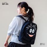 バーバパパ リュック デイパック | AVVENTURA | 詳細画像5
