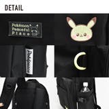 ポケットモンスター ポケモン ポケピース | AVVENTURA | 詳細画像7 