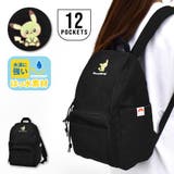 ポケットモンスター ポケモン ポケピース | AVVENTURA | 詳細画像1 