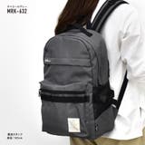 リラックマ リュック デイパック | AVVENTURA | 詳細画像1