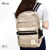 リラックマ リュック デイパック | AVVENTURA | 詳細画像4