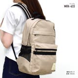 リラックマ リュック デイパック | AVVENTURA | 詳細画像5