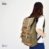 ランナー リュック フラップリュック | AVVENTURA | 詳細画像20