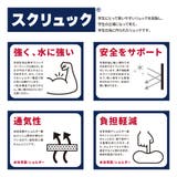 スヌーピー リュック リュックサック | AVVENTURA | 詳細画像10