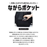 トムとジェリー リュック デイパック | AVVENTURA | 詳細画像7