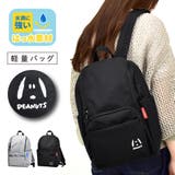 スヌーピー リュック リュックサック | AVVENTURA | 詳細画像1