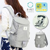 スヌーピー リュック リュックサック | AVVENTURA | 詳細画像1