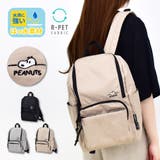 スヌーピー リュック デイパック | AVVENTURA | 詳細画像1