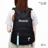 スヌーピー リュック リュックサック | AVVENTURA | 詳細画像1