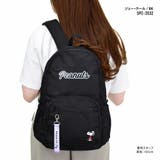 スヌーピー リュック リュックサック | AVVENTURA | 詳細画像6