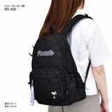 スヌーピー リュック リュックサック | AVVENTURA | 詳細画像7