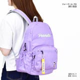 スヌーピー リュック リュックサック | AVVENTURA | 詳細画像9