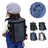 スヌーピー リュック キッズ | AVVENTURA | 詳細画像1 