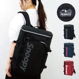 スヌーピー リュック スクエア | AVVENTURA | 詳細画像1 