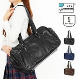 スクバ スクール バッグ | AVVENTURA | 詳細画像1