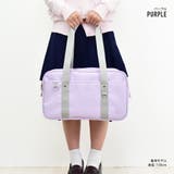 スクールバッグ ポリエステル 高校生 | AVVENTURA | 詳細画像6