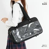 アヴェンチュラ 推し活 痛バ | AVVENTURA | 詳細画像2 