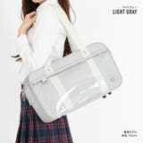 アヴェンチュラ 推し活 痛バ | AVVENTURA | 詳細画像4 