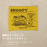 スヌーピー ウッドストック ピーナッツ | AVVENTURA | 詳細画像4