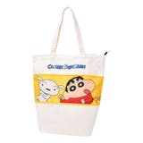 クレヨンしんちゃん(CRS-367) | トートバッグ トート A4 | AVVENTURA