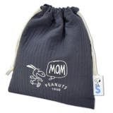 グレー(SPIK-382) | 巾着ポーチ 小物入れ メッシュ付き巾着 | AVVENTURA