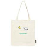 WS/SN(SPZ-4191) | ミニトートバッグ ふっくらアップリケ スヌーピー | AVVENTURA