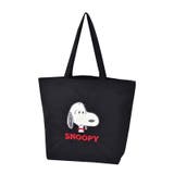 ブラック(SPZ-3947) | トートバッグ アップリケ刺繍 スヌーピー | AVVENTURA