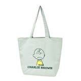 グリーン(SPZ-3949) | トートバッグ アップリケ刺繍 スヌーピー | AVVENTURA