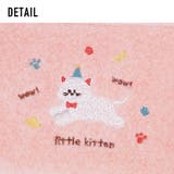 アニマル刺繍 パスケース 定期入れ | AVVENTURA | 詳細画像6