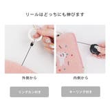 アニマル刺繍 パスケース 定期入れ | AVVENTURA | 詳細画像13