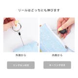 パスケース 定期入れ リール | AVVENTURA | 詳細画像10 