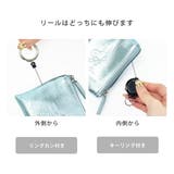 パスケース 定期入れ リール | AVVENTURA | 詳細画像8 