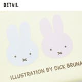 化粧ポーチ 3ポケットポーチ miffyベーシックシリーズ | AVVENTURA | 詳細画像8 