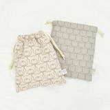 巾着ポーチ 小物入れ キルティング | AVVENTURA | 詳細画像2 