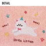 アニマル刺繍 巾着ポーチ 小物入れ | AVVENTURA | 詳細画像6