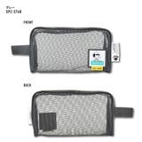 ラバーメッシュポーチ 温泉 海 | AVVENTURA | 詳細画像3