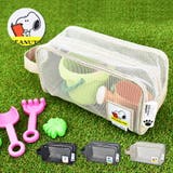 ラバーメッシュポーチ 温泉 海 | AVVENTURA | 詳細画像1