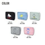 化粧ポーチ スクエアポーチ アップリケ刺繍 | AVVENTURA | 詳細画像7 