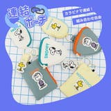 スヌーピー ピーナッツ ポーチ | AVVENTURA | 詳細画像2