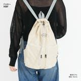 リュックサック 巾着リュック レディース | AVVENTURA | 詳細画像5 