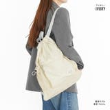 アヴェンチュラ ナップサック 巾着 | AVVENTURA | 詳細画像3 