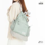 アヴェンチュラ ナップサック 巾着 | AVVENTURA | 詳細画像5 