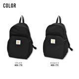 リラックマ キイロイトリ リュックサック | AVVENTURA | 詳細画像7 