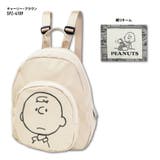 スヌーピー ピーナッツ ミニ | AVVENTURA | 詳細画像4 
