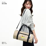 スヌーピー ピーナッツ ショルダーバッグ | AVVENTURA | 詳細画像4