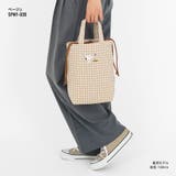 スヌーピー ミニ 巾着 | AVVENTURA | 詳細画像2 